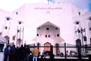 المجلس القضائي يحيل 4 قضاة على التقاعد ويعين قاضيين بمحكمة التمييز