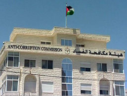 انتداب العساف مدعياً عاماً لدى «مكافحة الفساد»