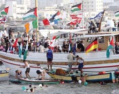 بعد لقائه مون.. إسرائيل تطلب تعليق التحقيق في مجزرة "الحرية"