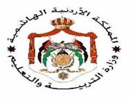 تشكيل لجنتين للتحقق من وجود مخالفات في ناديي معلمي عمان واربد