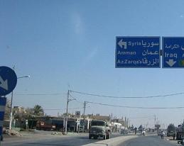 ترجيح ترسيم الحدود الاردنية السورية العام الجاري