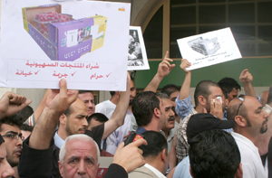 قريبا..أردن خالي من خضار وفاكهة إسرائيل