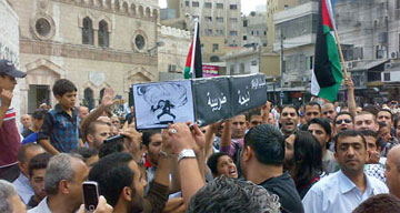 مشيعو "المواطن الاردني": " حكومتنا الرشيدة .. صفينا ع الحديدة"