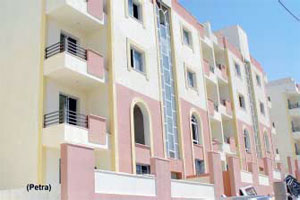 «المركزي» يصدر أذونات بـ «25» مليون دينار لمبادرة «سكن كريم»