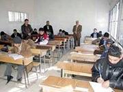 تحويل شخص للقضاء لمحاولته تقديم امتحان الثانوية عن اخر