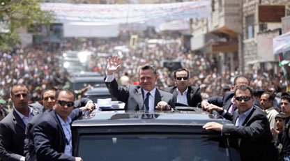 الملك يزور محافظة الطفيلة ويلتقي ممثليها ووجهاءها