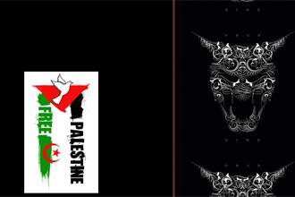 هاكر جزائري يسطو على موقع اتحاد الكرة تضامناً مع سعدان