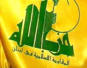 اعتقال ضابط إسرائيلي للاشتباه بتسريب معلومات لحزب الله