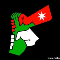 وزارة الداخلية: السماح لأردنيي الخارج بالاقتراع مرهون بموافقة الدول المتواجدين بها