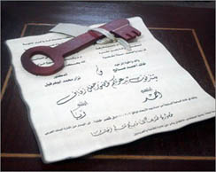 "مفتاح العودة" في دعوة زفاف أردني