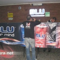 مشروب طاقة اسرائيلي يغزو الأسواق الأردنية ليكون رقم 2 في العالم