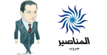 مواجهة بين سلطة المياه وزياد المناصير !!!