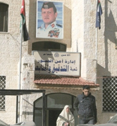 الخارجية: 117 ألف مواطن يستعيدون أرقامهم الوطنية