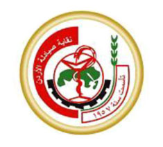 "التغيير والاصلاح" يطعن في انتخابات "الصيادلة" لدى محكمة العدل العيا