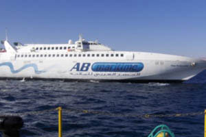 حريق محدود على متن باخرة تابعة للجسر العربي للملاحة