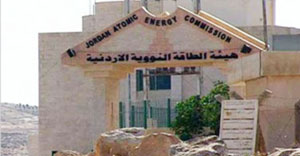 الاسلاميون يطالبون الحكومة بعدم الرضوخ للضغوطات في مشروع الطاقة النووية