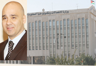 (الاتصالات): تخفيض الضريبة على (الإنترنت) مطلع آب