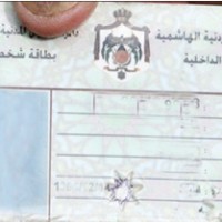 تزايد الشكاوى من تدخلات بعض المسؤولين ونواب سابقين في عمليات تسجيل الناخبين