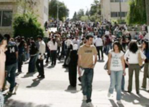 «بطاقة أحوال» الطالب شرط لـ «التسجيل الالكتروني» في الجامعات