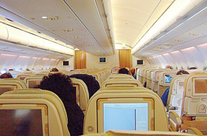 ازدياد الشكاوى المقدمة ضد مكاتب حجز تذاكر السفر الالكترونية