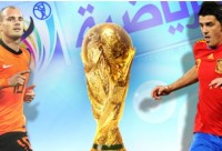 الجزيرة تبث نهائي المونديال على قناتها المفتوحة