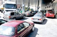 اسعار المحروقات الخميس وسط ترقب وميل للارتفاع