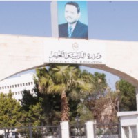 «التربية» تخالف 22 مركزا ثقافيا في عمان وتغلق خمسة