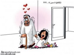 مشروع قانون يسمح بزواج من اكملت 15 عاما يثير الجدل