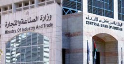 خلافا للتطمينات الحكومية..انزلاق نحو الاسوأ في الاقتصاد الوطني