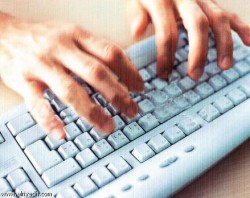 حبس طالب جامعي مدان باثارة النعرات الطائفية عبر الانترنت