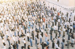 تعيين 350 معلماً ومعلمة للتعيين في التربية..بالأسماء