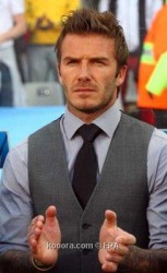 أحلام التدريب لا تداعب خيال بيكهام