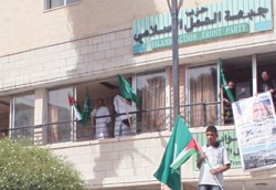 الانتخابات في عين (الاخوان) .. ميل الى المقاطعة أو المشاركة المحدودة