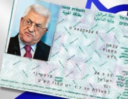 اسرائيل تدرس ضم الضفة الغربية ومنح سكانها مواطنة