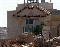 الدكتور سوو: مفاعل الابحاث النووي الأردني سيكون جاهزا في عام 2015
