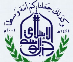 حزب الوسط الإسلامي: قرار إحالة معلمين على الاستيداع متسرع وإجراء مأزوم