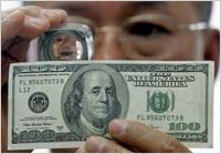 السجن لـ«3» أردنيين ولبناني ومصري ادينوا بتداول نقد مزيف