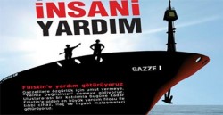 صديق لـ "أوباما" يطلق سفينة "جرأة الأمل" لفكّ الحصار عن غزة