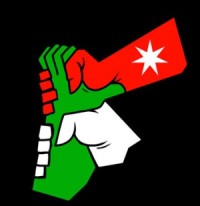 اللجنة الوطنية المنحلة والاستفلاس السياسي