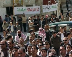 "تنسيقية المعارضة":استيداع المعلمين جريمة اتخذت بذهنية أمنية لتحقيق أهداف سياسية