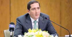 قرارات مجلس الوزراء