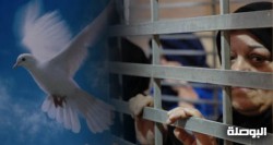 الشاباك يحرم أسيرة أردنية من النوم ويعصب عينيها ويقيد يديها