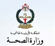 بعد قضية "سيلين"..الصحة تحقق في وفاة الطفل "اسماعيل التلاوي"