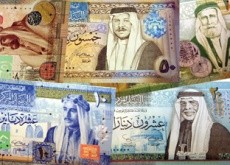 مقترح حكومي لإحالة 7560 موظفا على التقاعد لتخفيض أعباء الرواتب!!