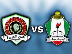 الوحدات والجزيرة في نهائي الدرع الجمعة المقبلة