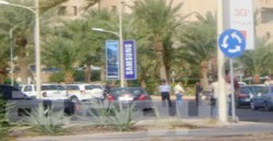 مسؤول: لدينا شكوك قوية جدا حول هوية مطلقي "صاروخ العقبة"