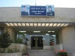 الحكومة تستثني فئات من استيفاء ضريبة المغادرة