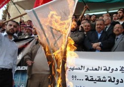 اعتصام أمام "السياحة" احتجاجاً على رحلات "الحج الى القدس"