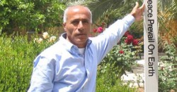 إطلاق سراح "الجاسوس النووى" الإسرائيلى فعنونو