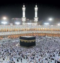 قصر الفتوى في السعودية على هيئة كبار العلماء